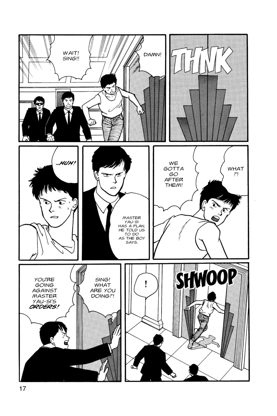 Banana Fish Chapter 10 image 013